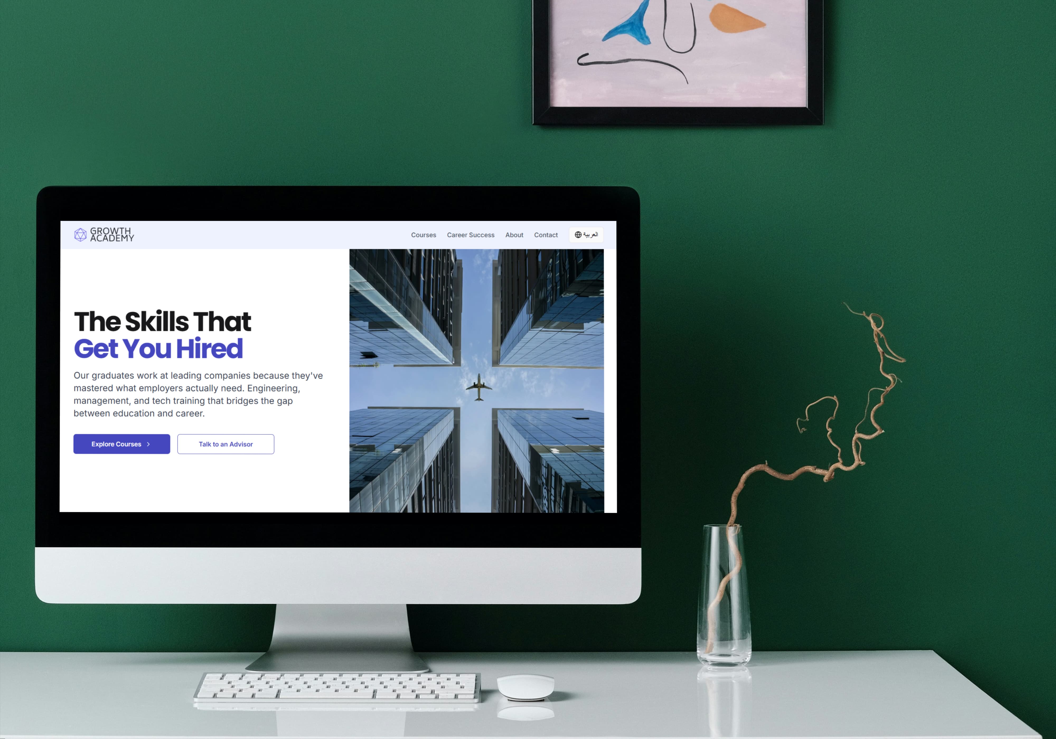 Growth Academy Landing Page